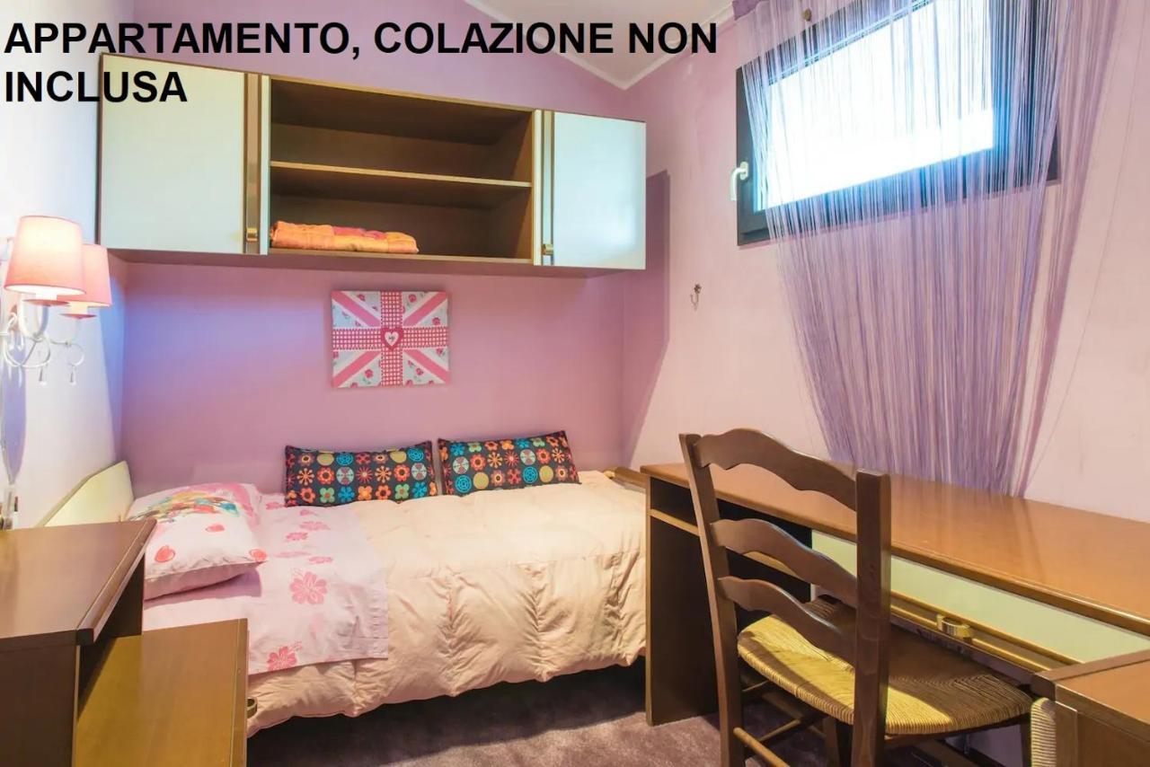 Locanda San Marino Al Coppo Monte Grimano Terme 外观 照片